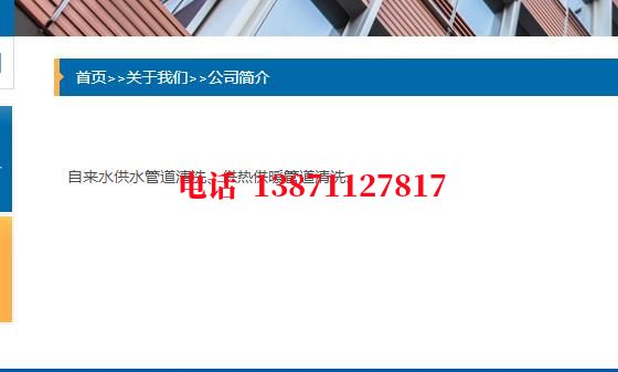 杨浦管道长距离清洗施工石油管道清洗油垢